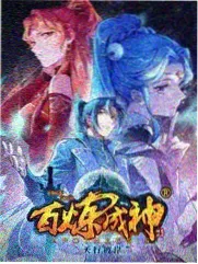 王牌对王牌9 综艺海报