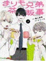 综艺节目